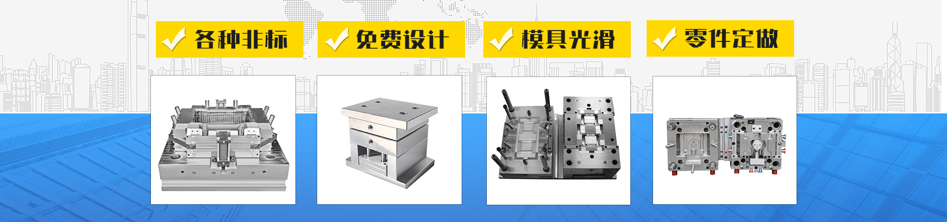 濟(jì)寧郎宇環(huán)保設(shè)備科技有限公司